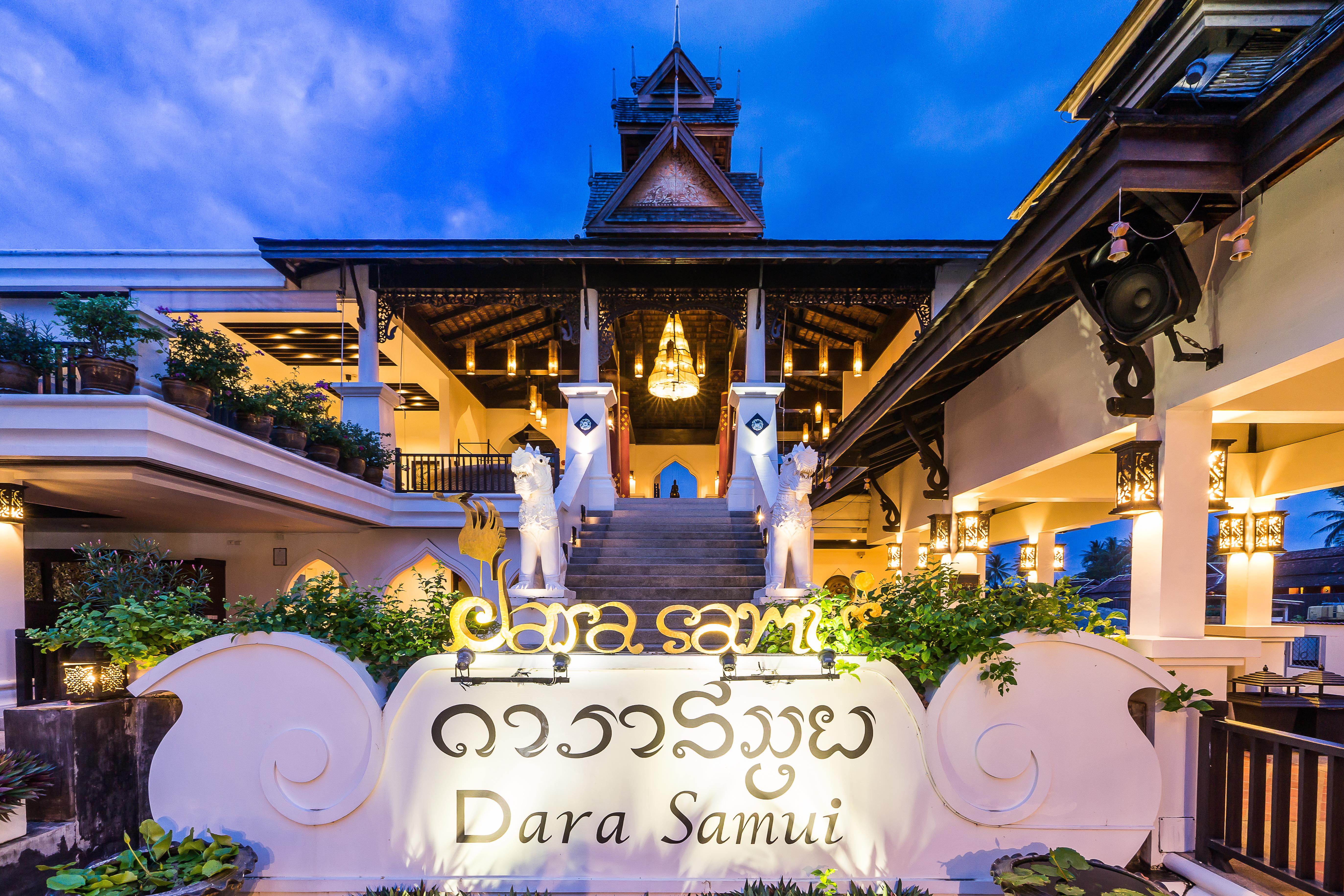 Dara Samui Beach Resort Adult Only Chaweng  Exterior photo